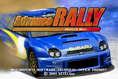 Advance Rally Title Screen